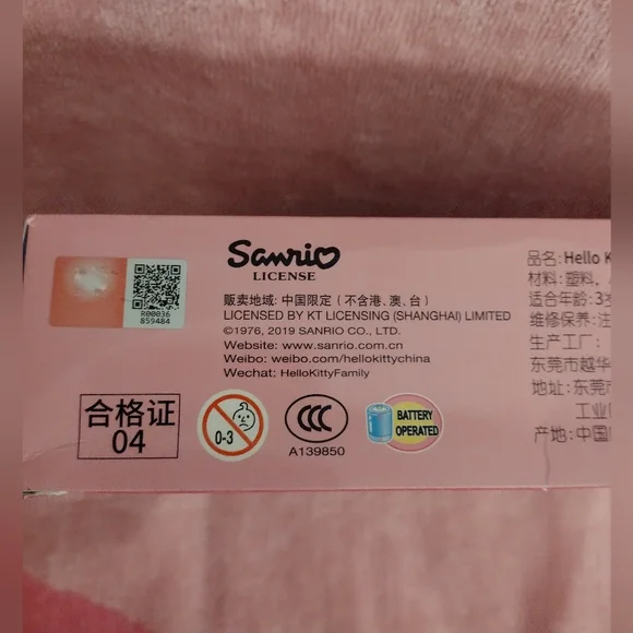 EXCLUSIVE - Hello Kitty Pop-Up Toy Camera - Picture 8 of 8